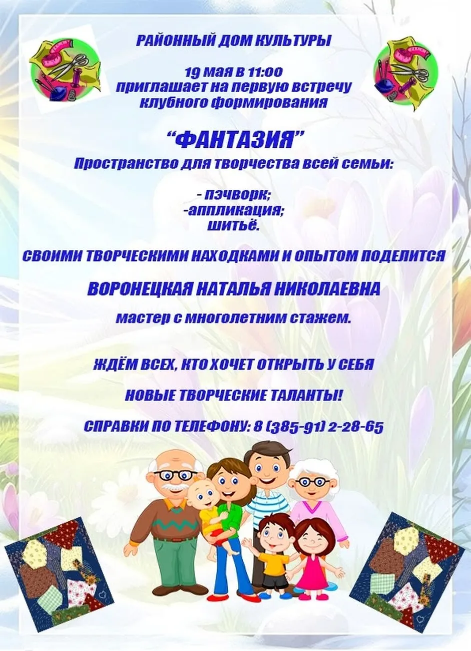 1H_mvAfM0RmRanxEHwMrKlkEWu1y1CMVFALfXYZL7FFdzetI4EW9Pof1Z75LZ2fiCBdNbX0pKj-G828jTgDywrXj