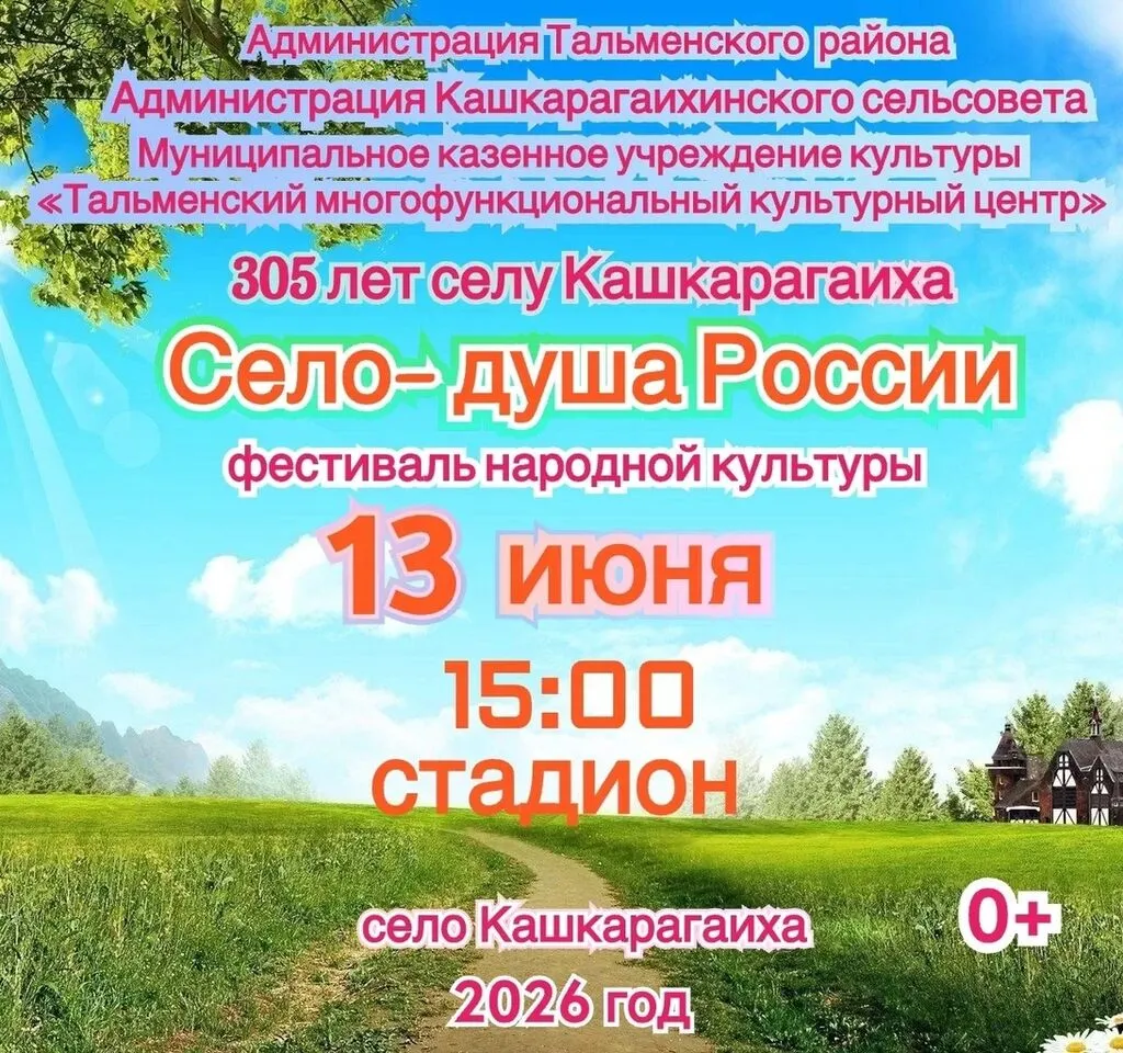 D-6VKNkU42DQl4RUHVebc3e_v-X3r30_Nq6kth-7gU0zEKIRNtiHd1cqdaPqHl2qZucUkCg1BIzkGUADxs3TJgza