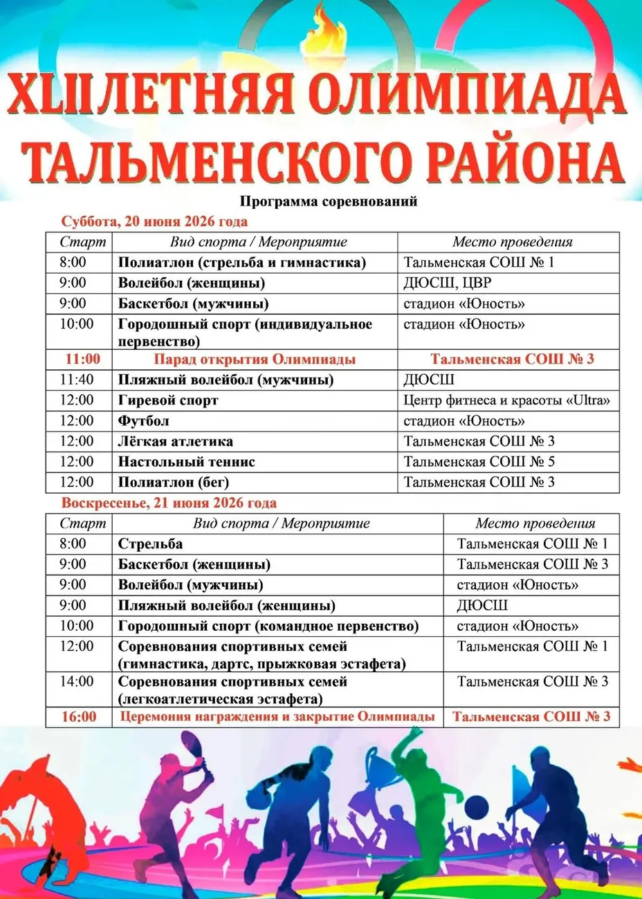 caPI-F-GIHyh8Jp_q0KM0W6TuhiWJI4EIl4zGEzrRQJyLH8mv_oYWn0be9kdmYYiz0b1pmJrqBz-dQwoRr_Fws1f