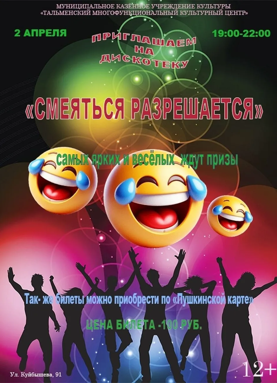 iMivsQGfh2NmayehgkG63slfJnKXeqR0d5geQHftp7EDXonA7Mh5o_W8PcpzNS0GdTMJVmsE9RwgwYbQY3JtXz5t